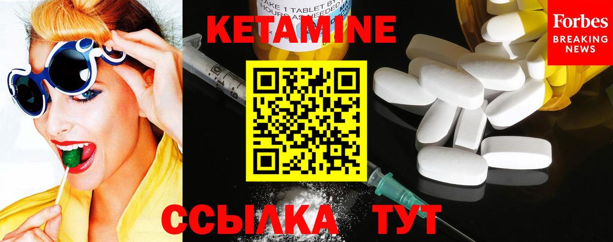 Гашиш Когалым
