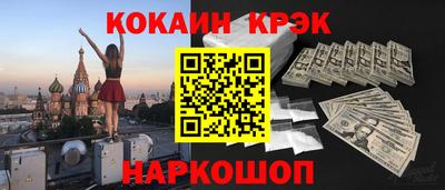 хмурый Краснокаменск