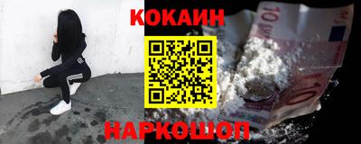 хмурый Краснокаменск