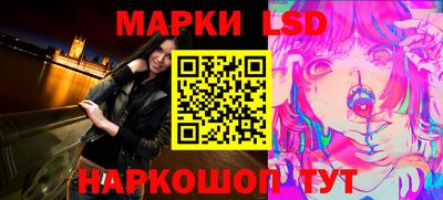 винт Краснознаменск