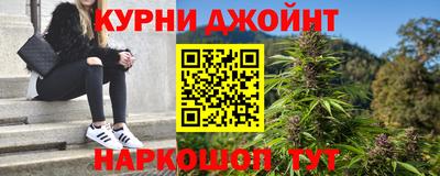 винт Краснознаменск