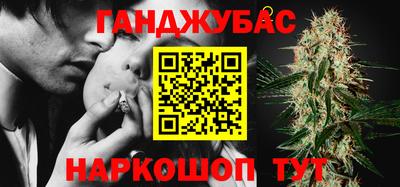винт Краснознаменск