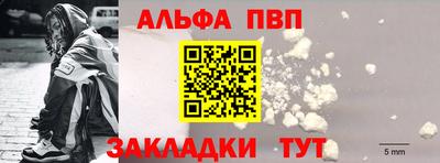 хмурый Краснокаменск