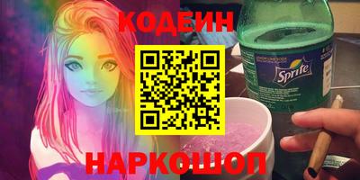 герыч Чебоксары