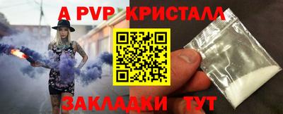 хмурый Краснокаменск