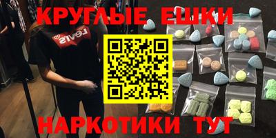 хмурый Краснокаменск