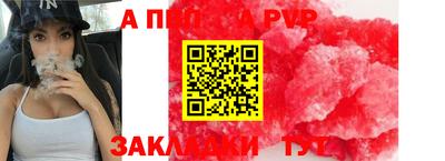 хмурый Краснокаменск