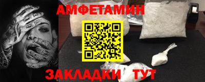 хмурый Краснокаменск