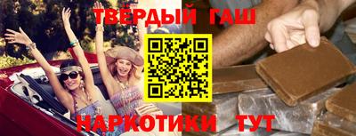 хмурый Краснокаменск