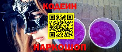 хмурый Краснокаменск